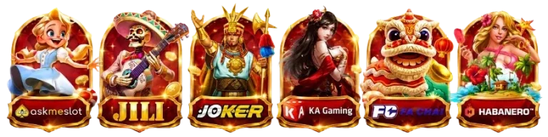ค่ายเกม